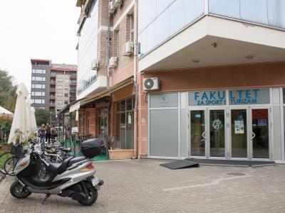 Galerija